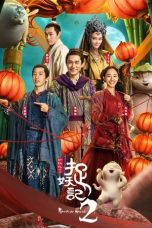 Nonton Film Monster Hunt 2 2018 Sub Indonesia
