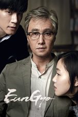Nonton Film Eungyo 2012 Sub Indonesia
